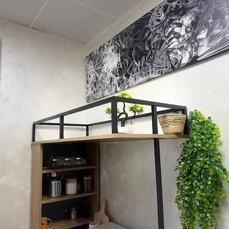 Cozy Corner 41 Ruse